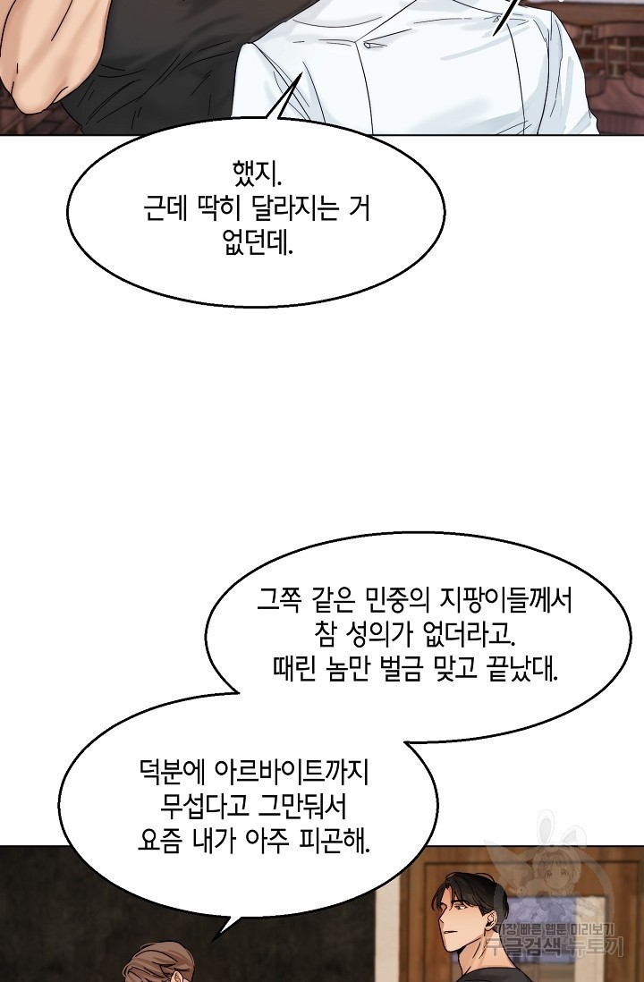 16071534330687.jpg
