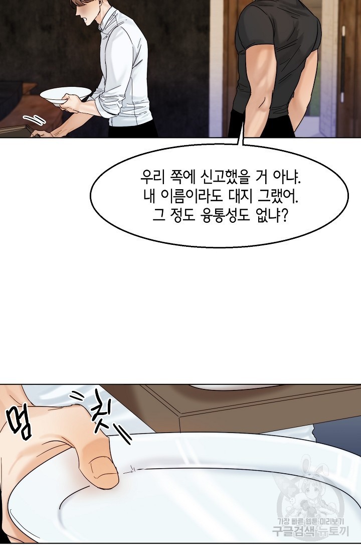16071534333539.jpg