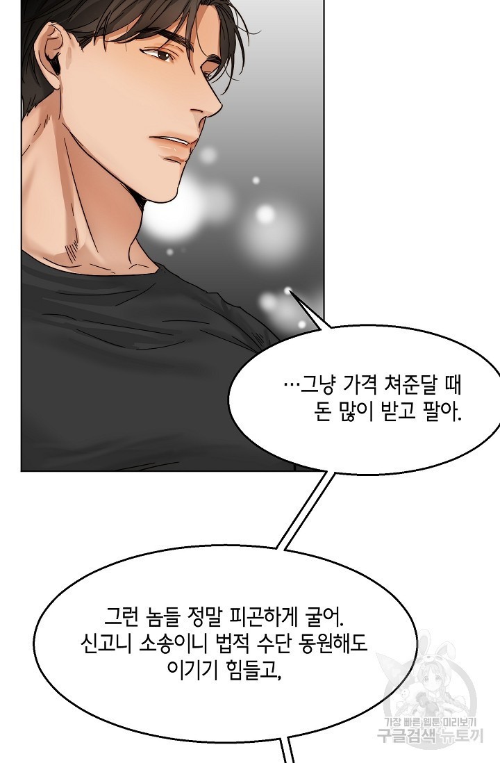 16071534340217.jpg