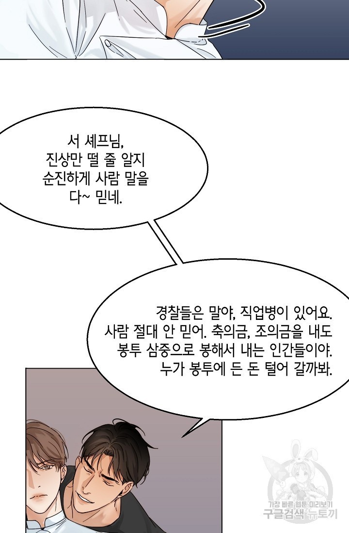 16071534365618.jpg