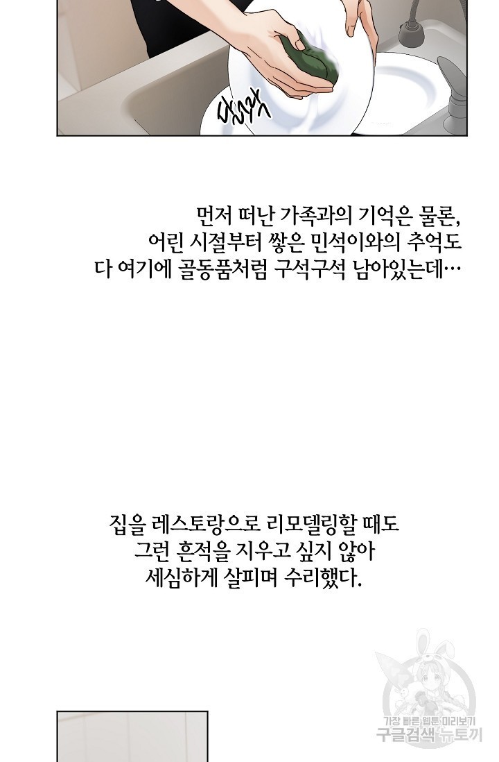 16071534456551.jpg