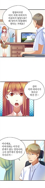 16071539705528.jpg