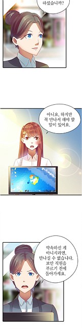 16071540502852.jpg