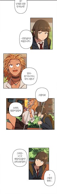1607155624395.jpg
