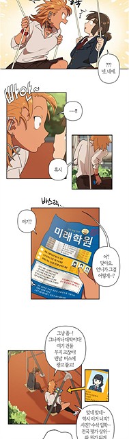 16071556791019.jpg