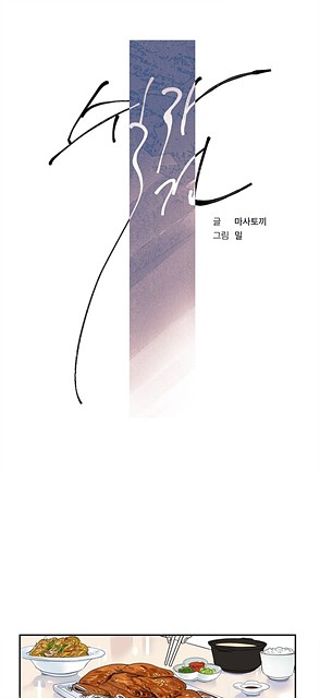 16071557881953.jpg