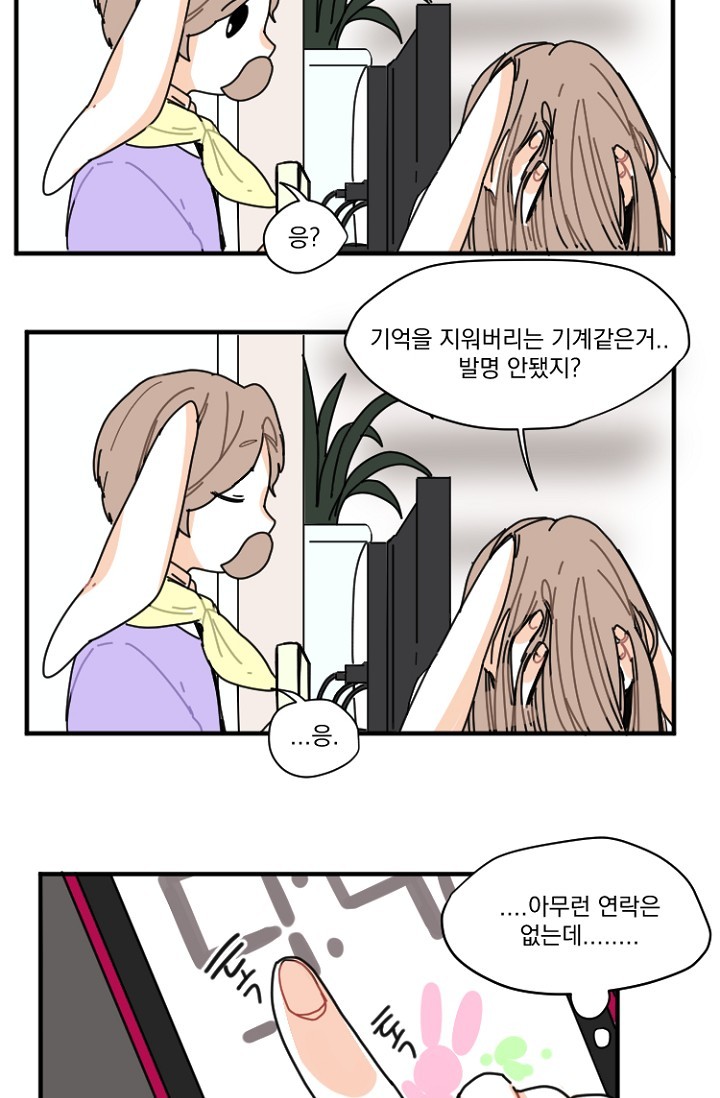 1607157401063.jpg