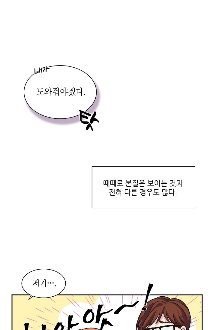 1607169752042.jpg