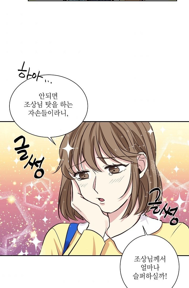 1607169769895.jpg