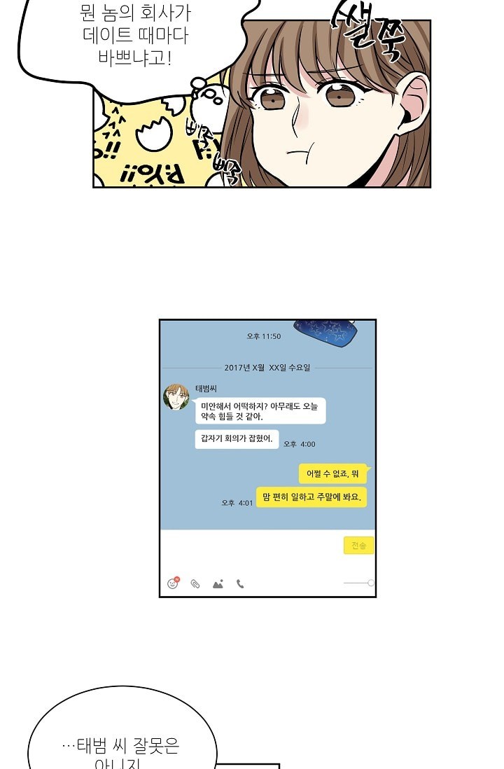 16071698869407.jpg