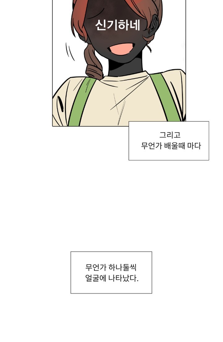 160716989977.jpg