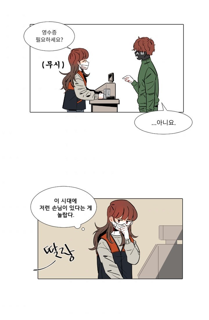 16071699100023.jpg