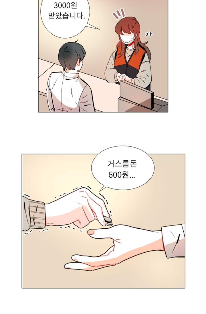 16071699550808.jpg