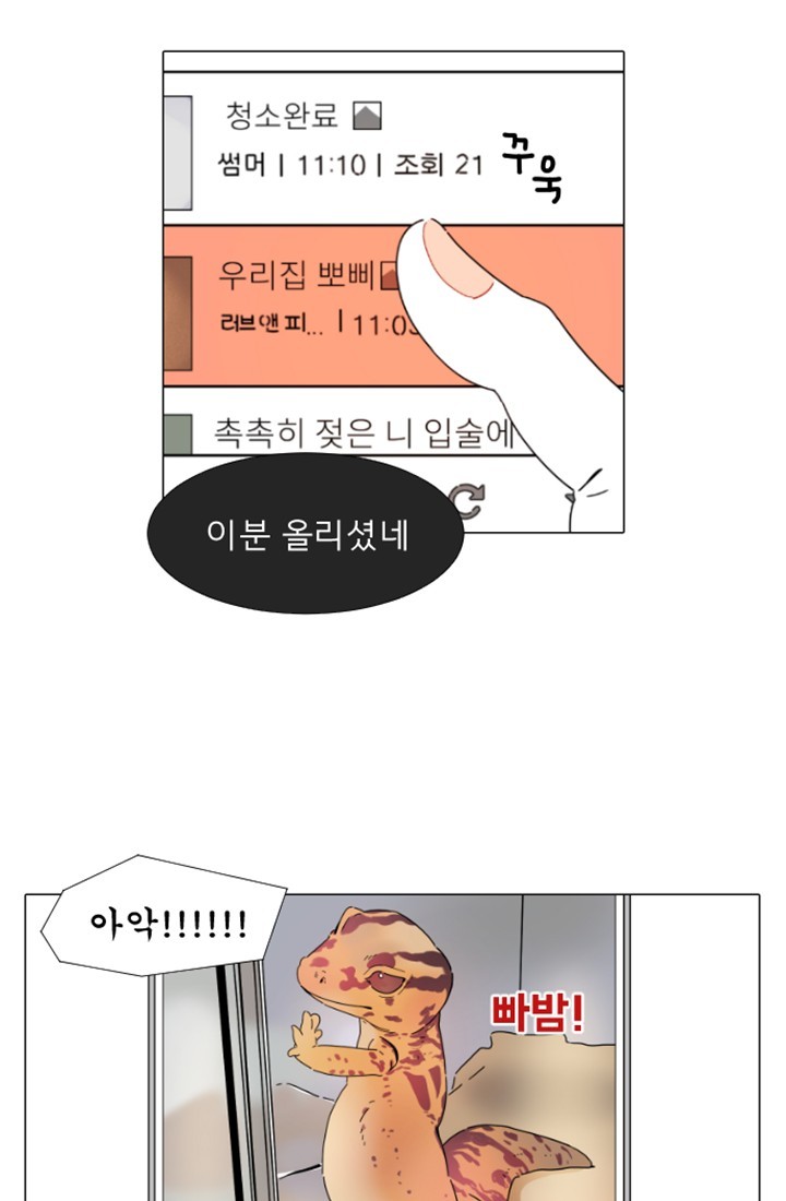16071699716146.jpg