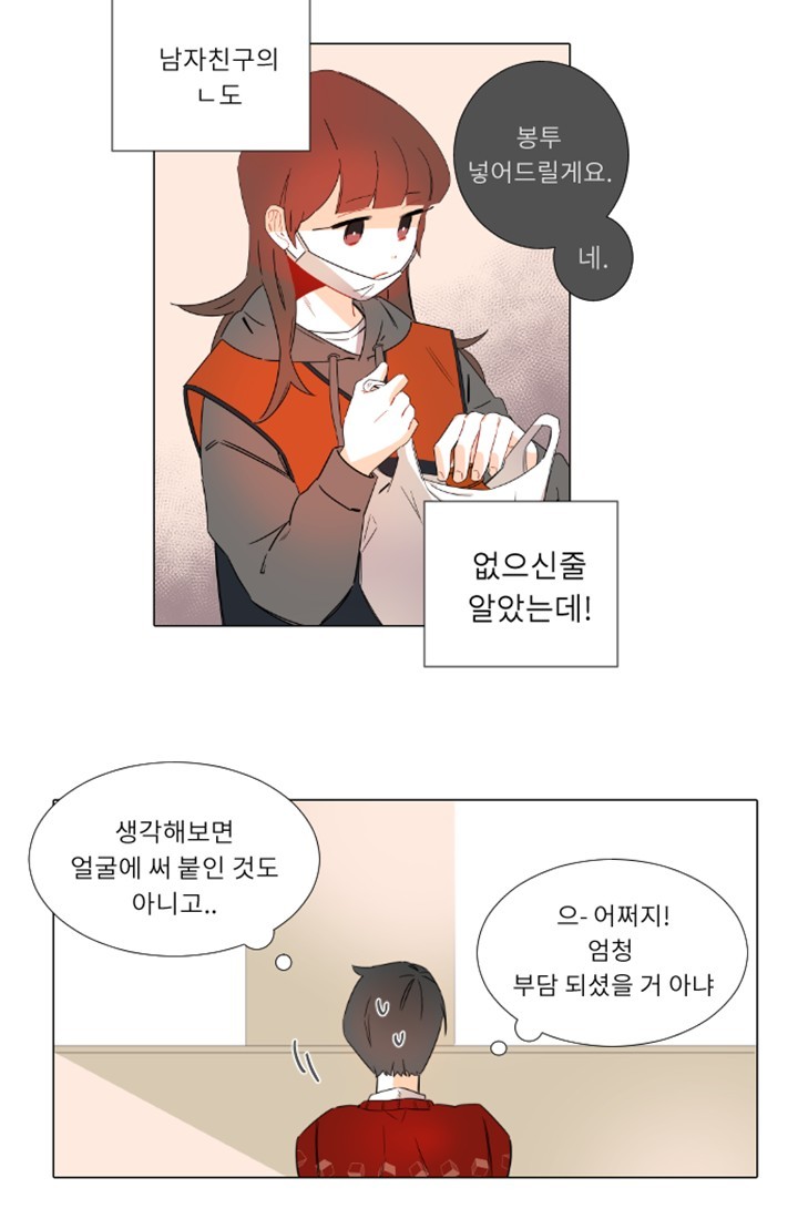 16071701528864.jpg