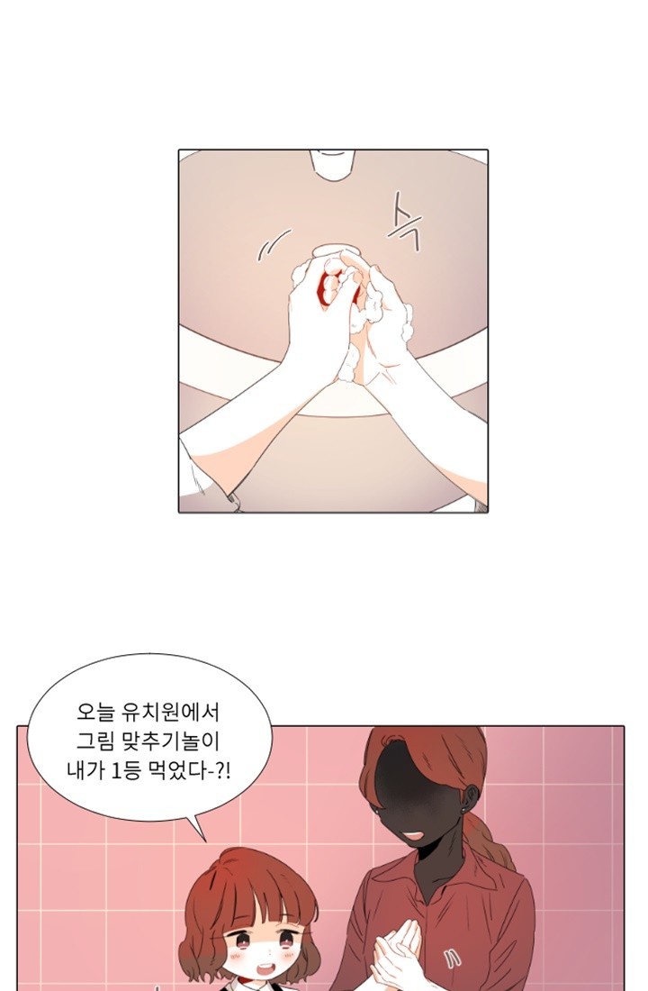 16071701953346.jpg