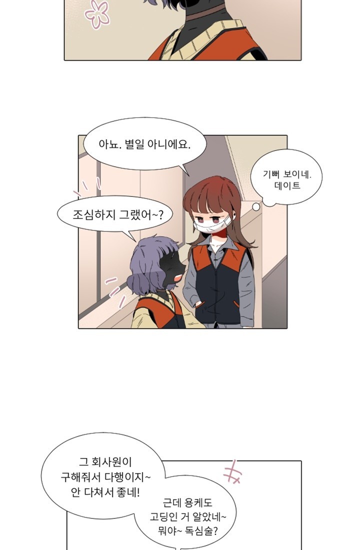 16071702021955.jpg
