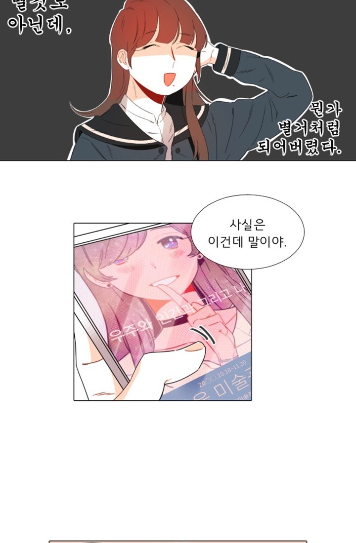 16071707594916.jpg