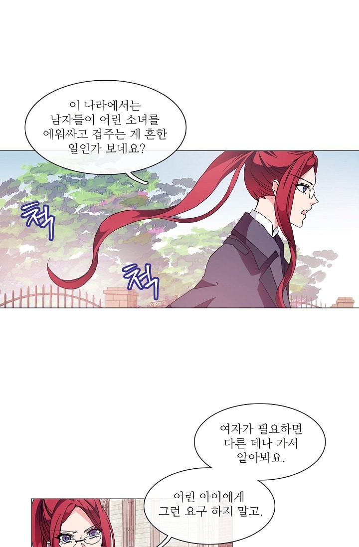 16071708192943.jpg
