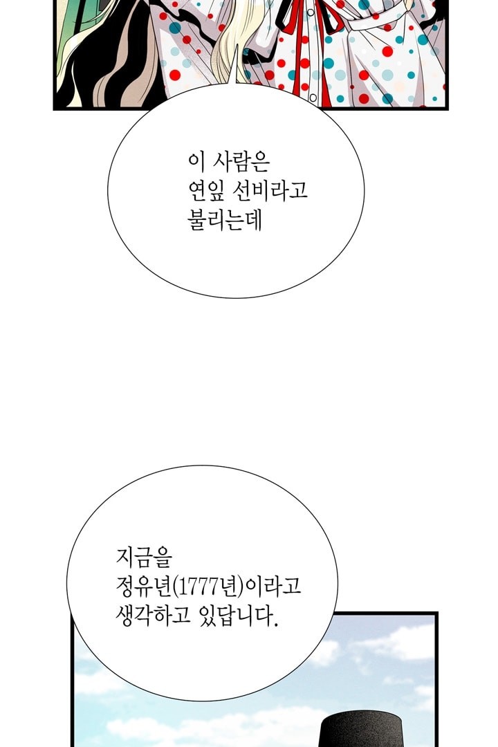 16071709239245.jpg