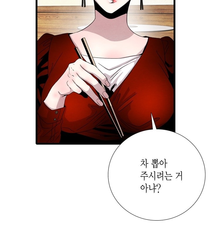 16071712521326.jpg