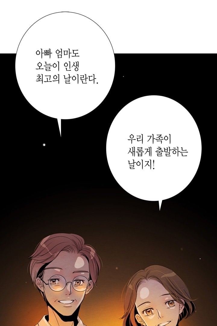 16071712554944.jpg