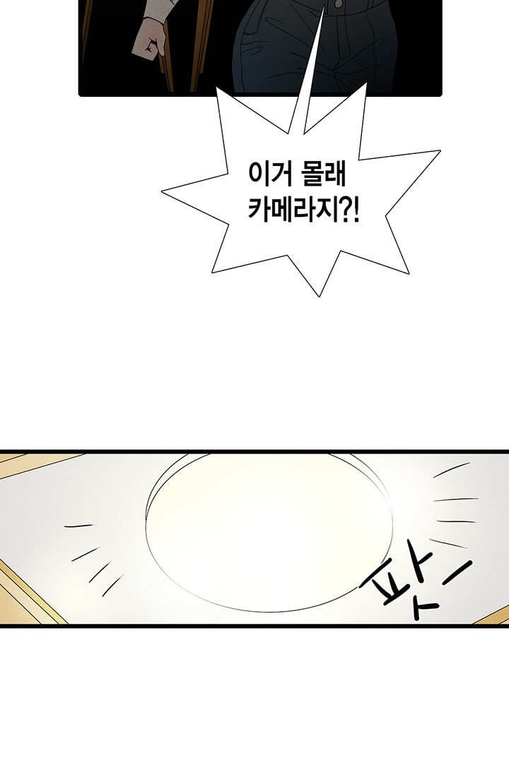 16071712745259.jpg