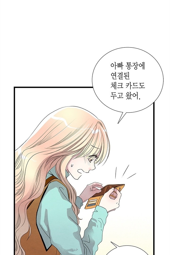 16071713268835.jpg