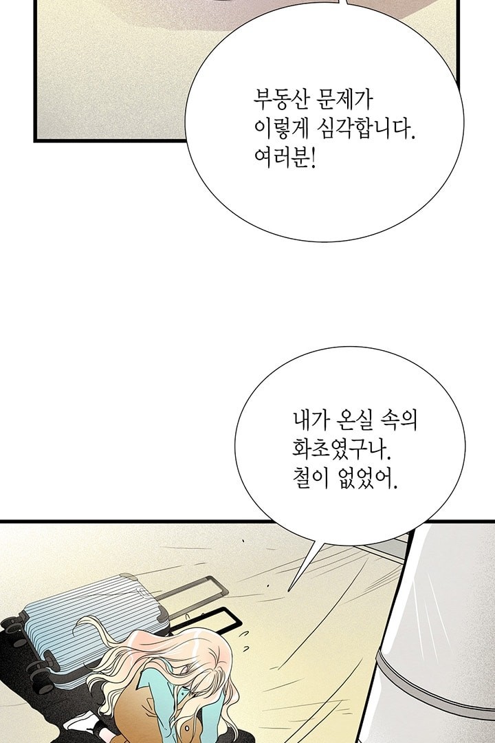 16071713642392.jpg
