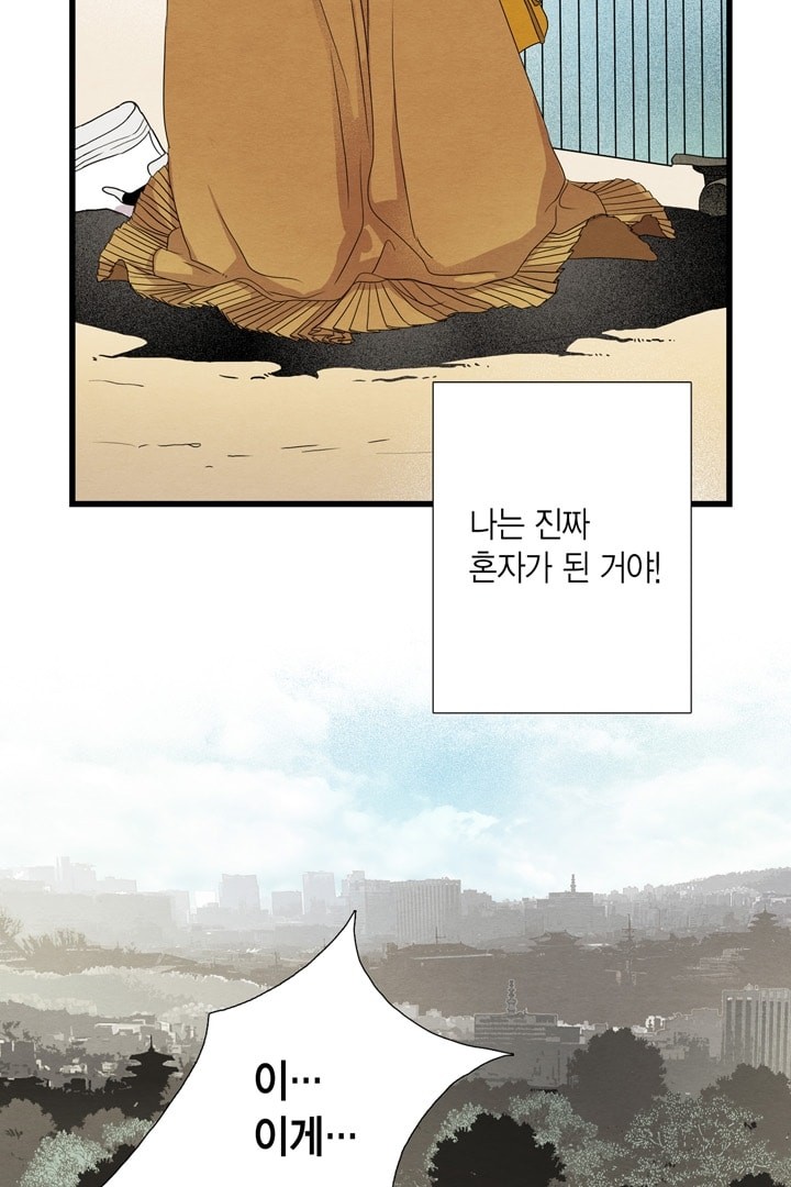 1607171421775.jpg