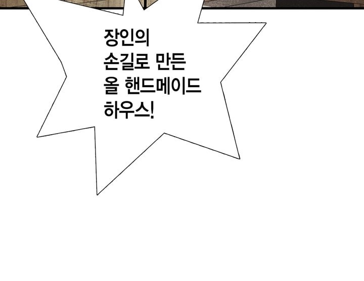 16071714276126.jpg