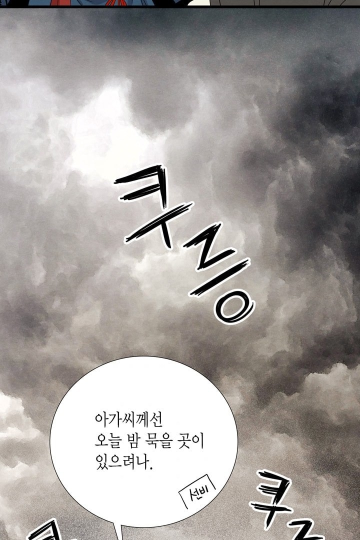 1607171593663.jpg