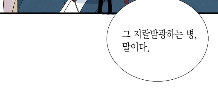 1607171681853.jpg