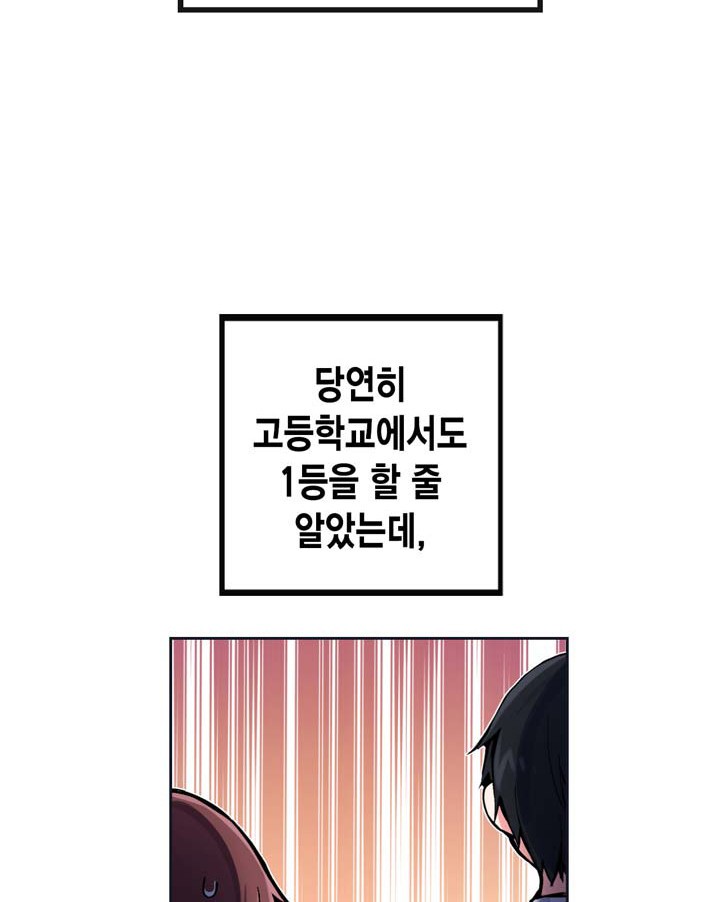 1607171698118.jpg