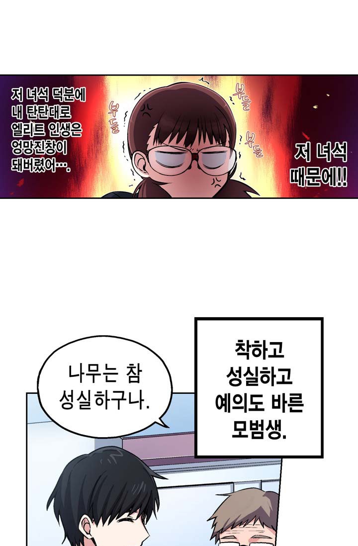 1607171712941.jpg