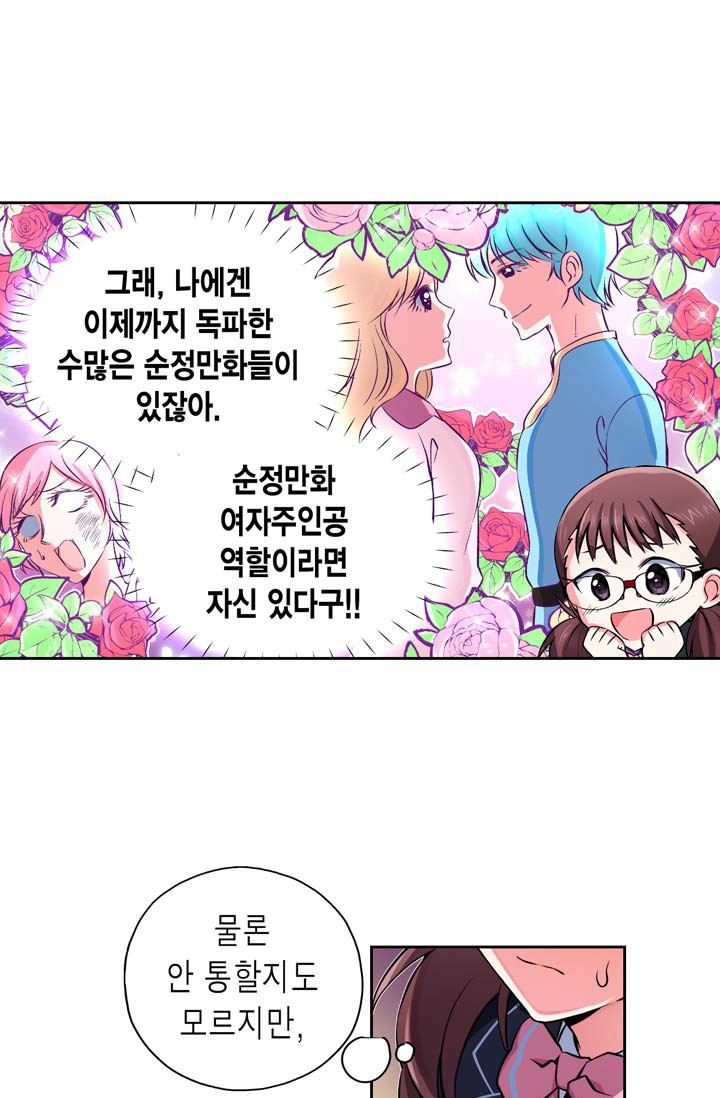 16071718193723.jpg