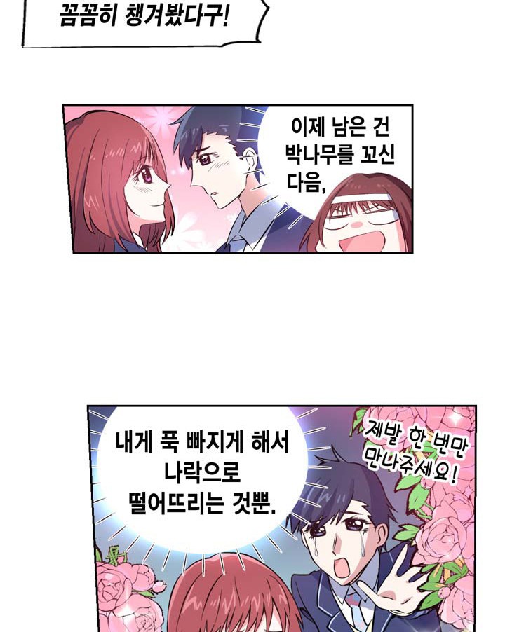16071718569401.jpg
