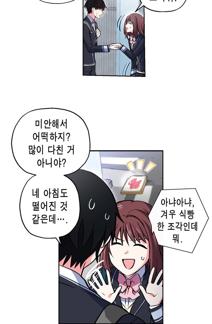 16071718914172.jpg
