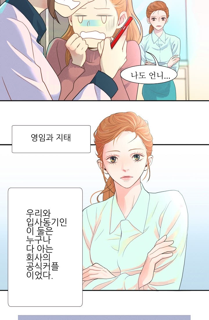 16071719109918.jpg