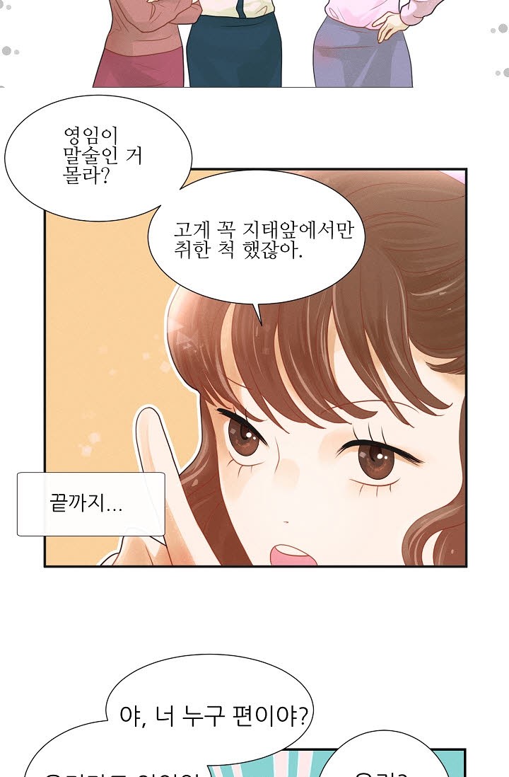 1607171912322.jpg