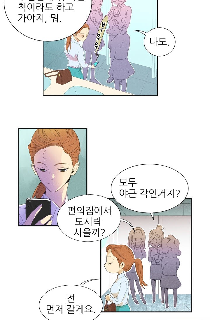 16071719170153.jpg