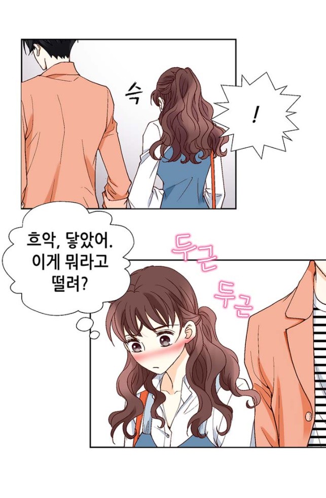 1607172675401.jpg