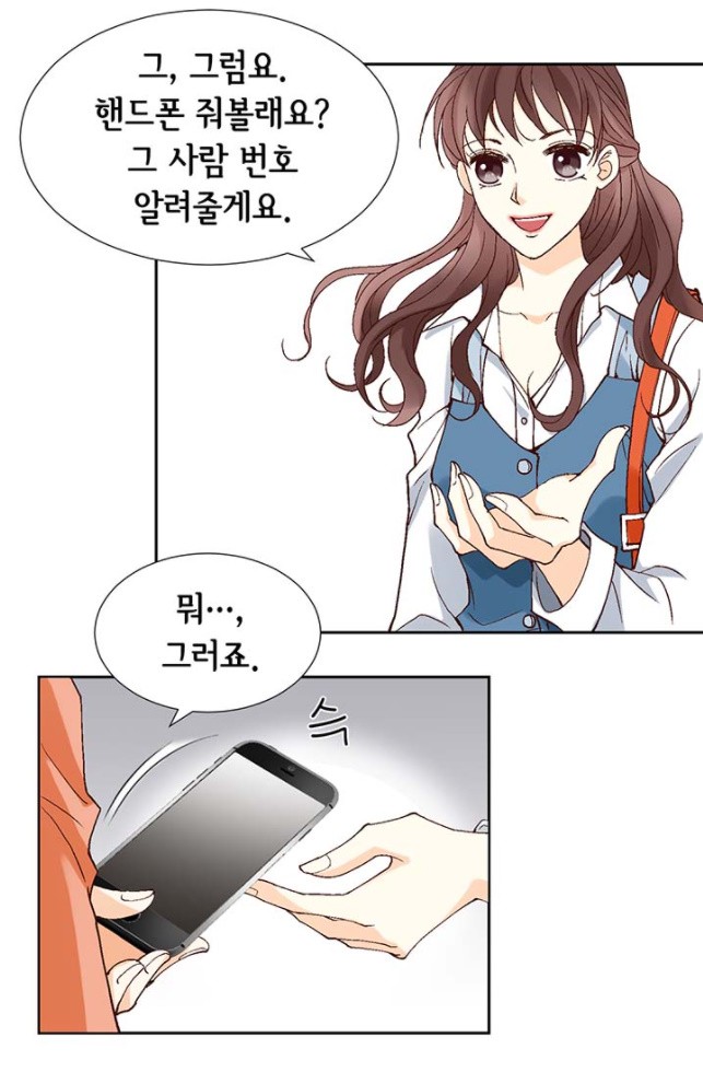 16071726796549.jpg