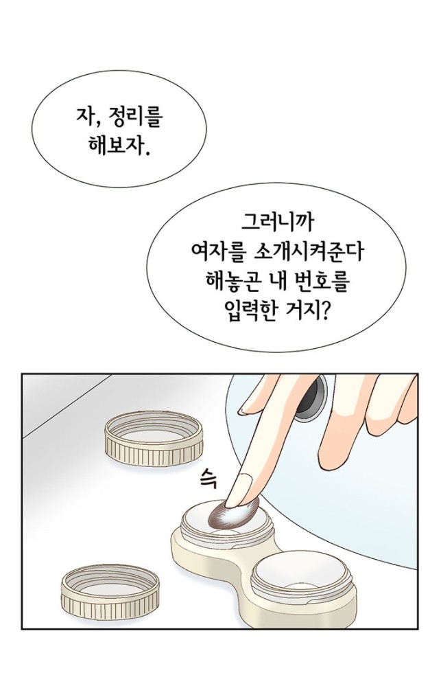 16071726914947.jpg