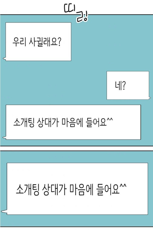 16071726976477.jpg
