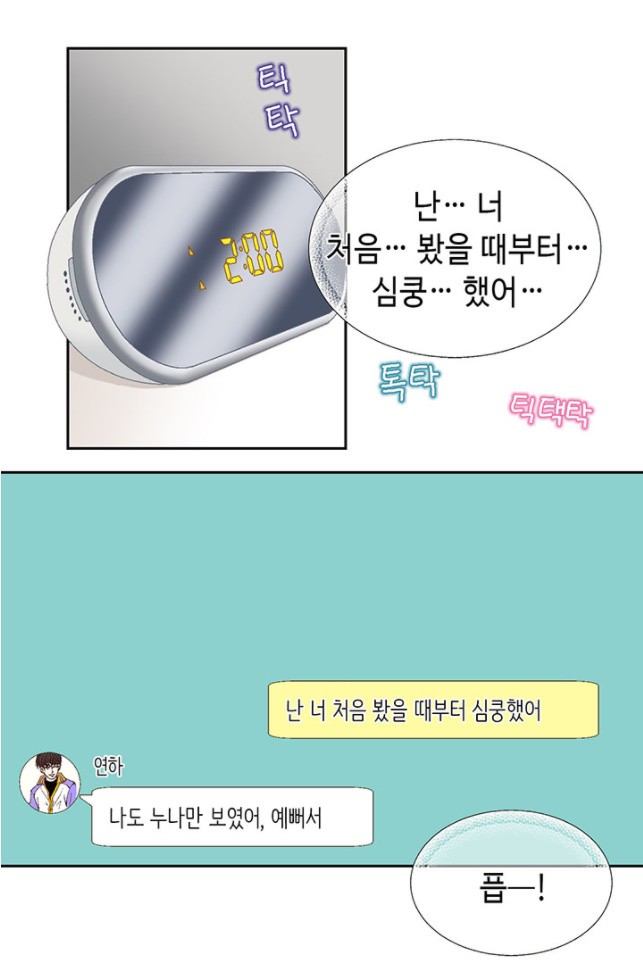 16071727000753.jpg