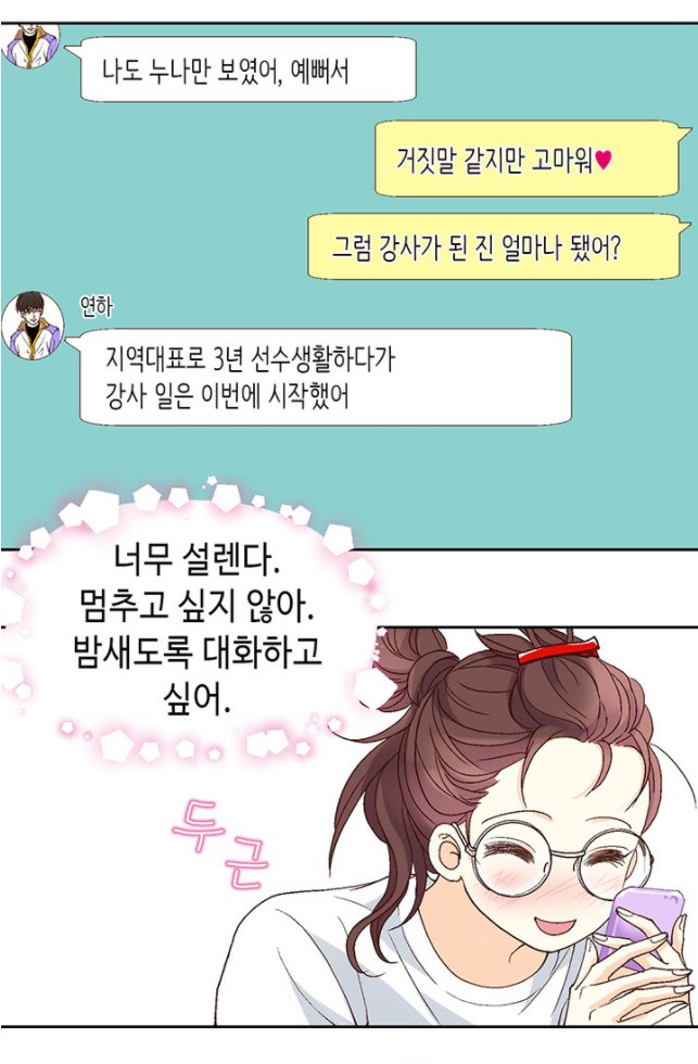 16071727075312.jpg