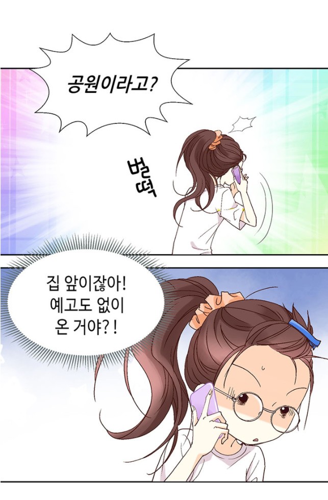 16071727740336.jpg