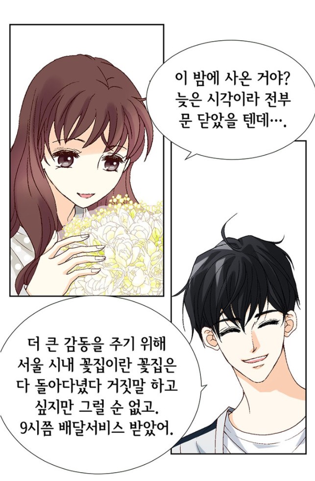 16071728842234.jpg