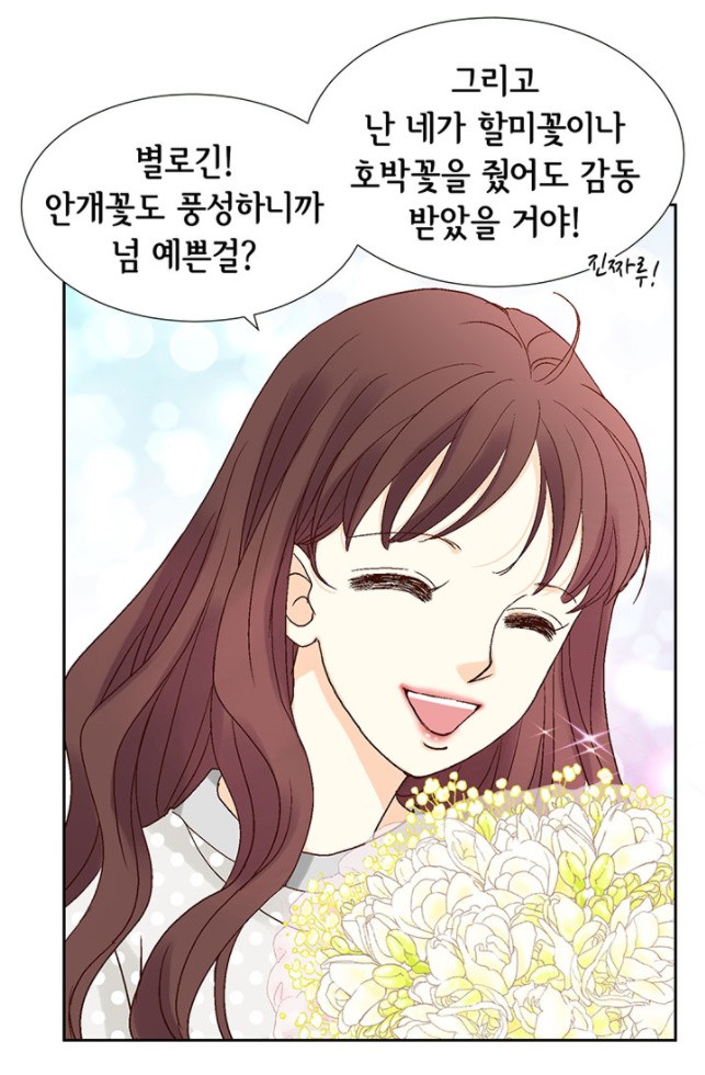 16071729098209.jpg